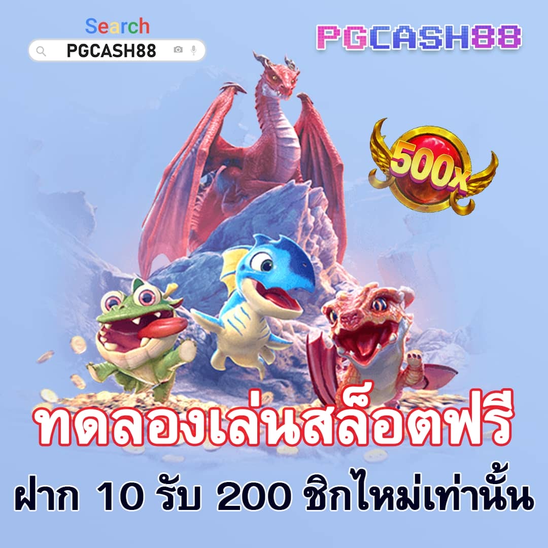 slotpg168